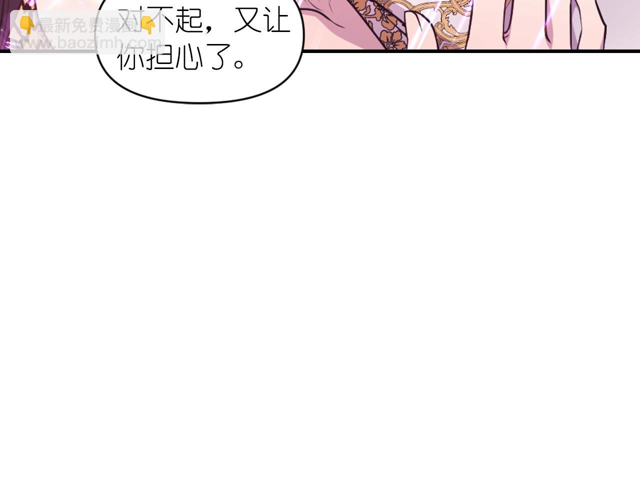 第88话 死神归来146
