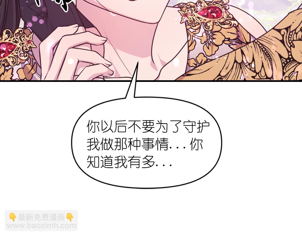 第88话 死神归来148