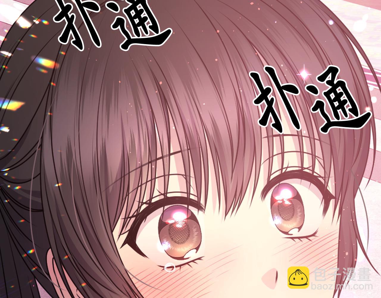 第88话 死神归来154