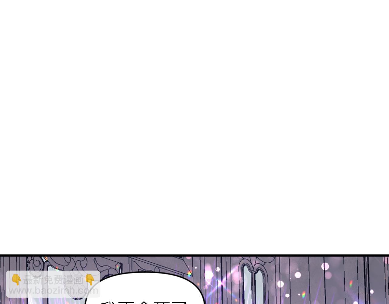 第88话 死神归来160