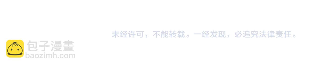第88话 死神归来165