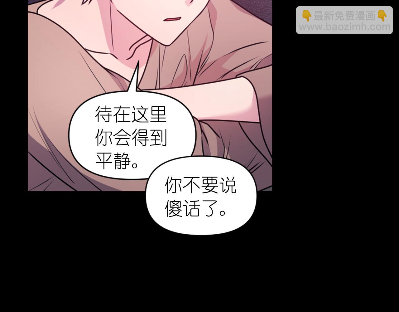 第88话 死神归来29