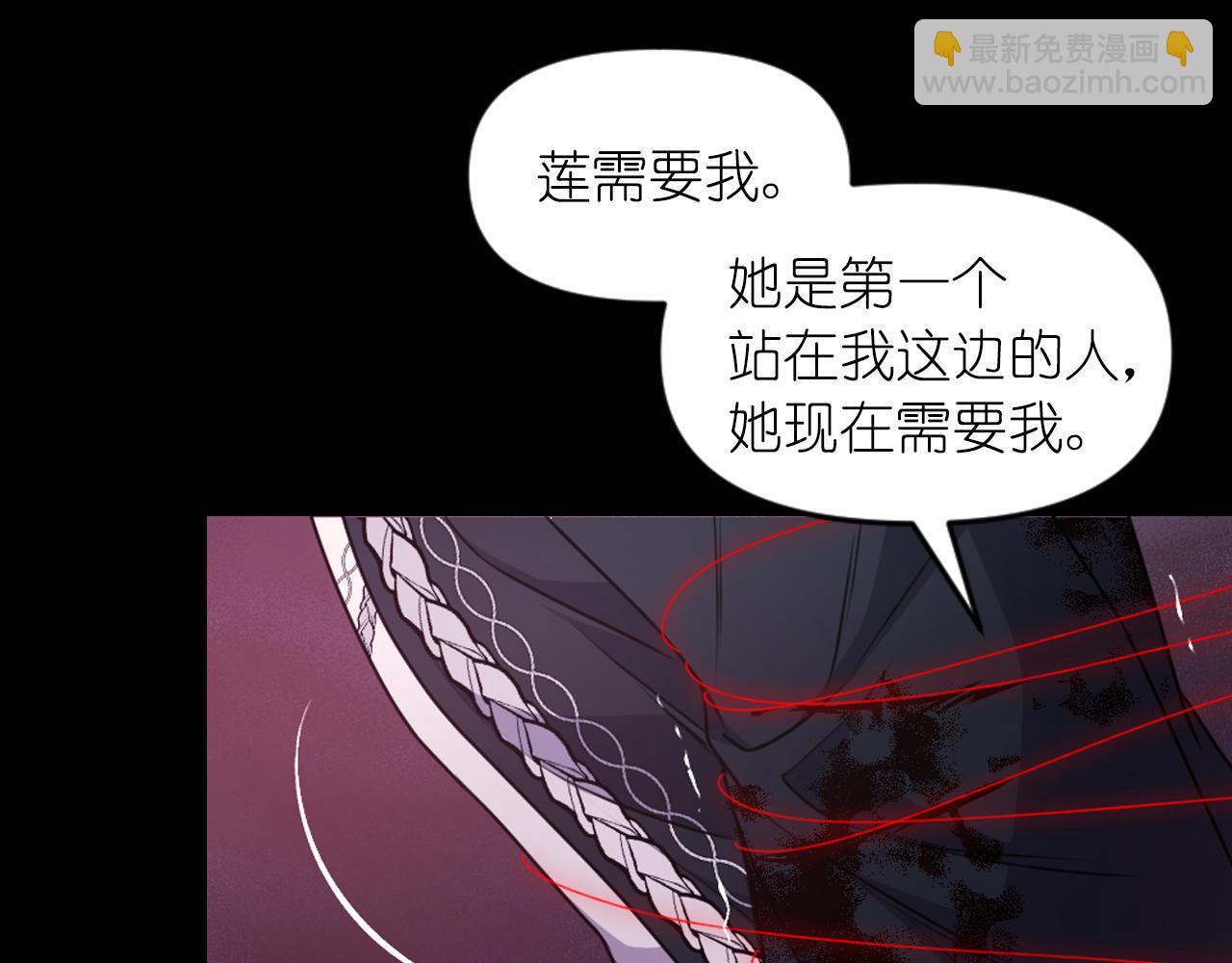 第88话 死神归来30