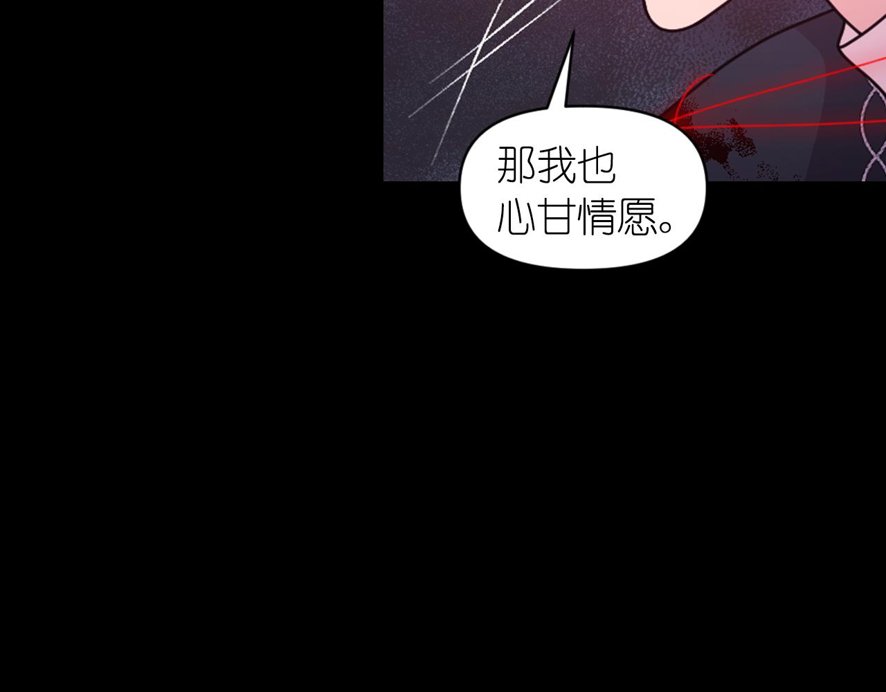 第88话 死神归来42