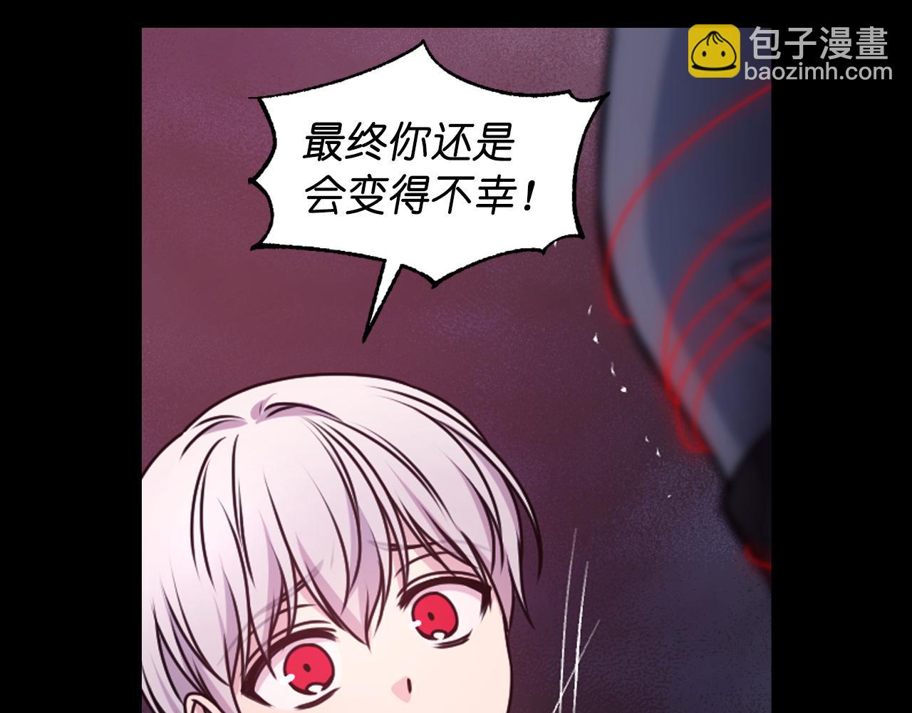 第88话 死神归来43