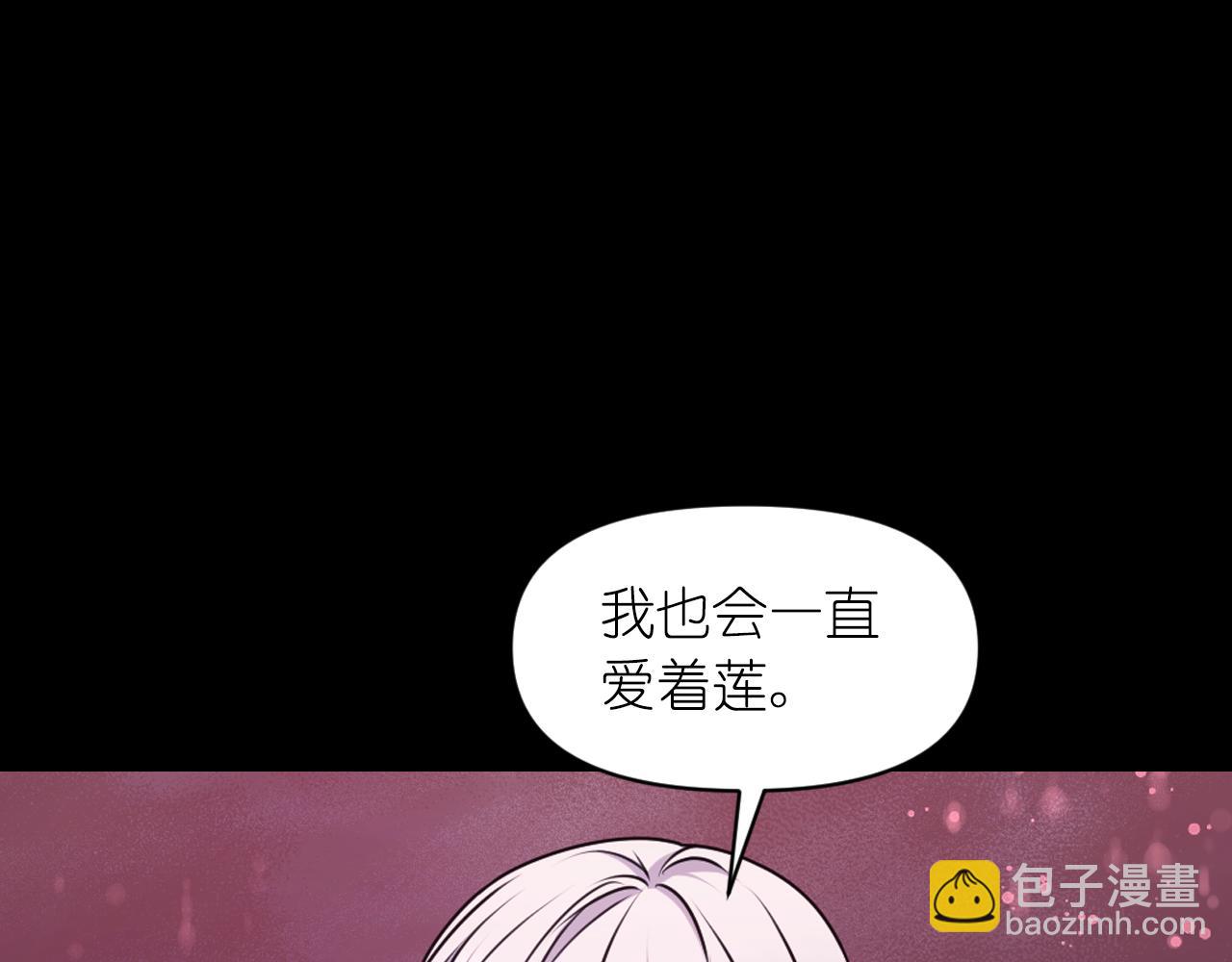 第88话 死神归来45