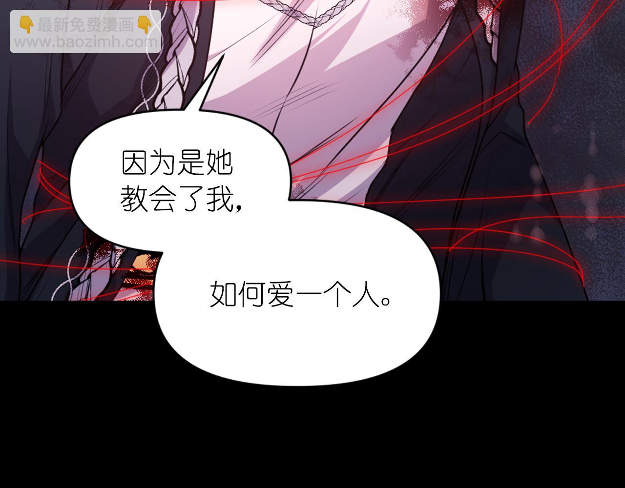 第88话 死神归来51
