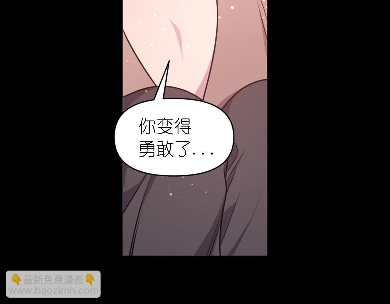 第88话 死神归来56