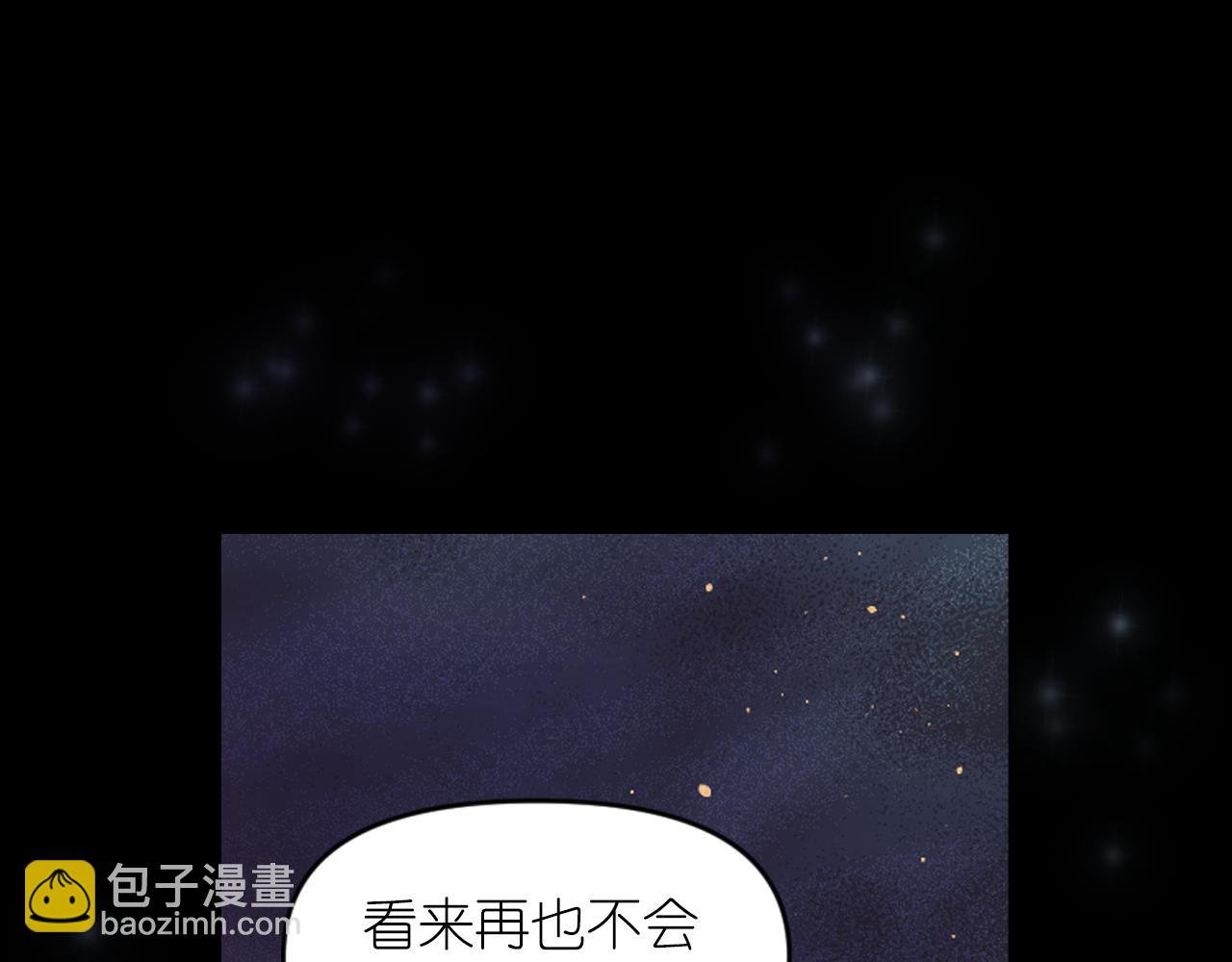 第88话 死神归来57
