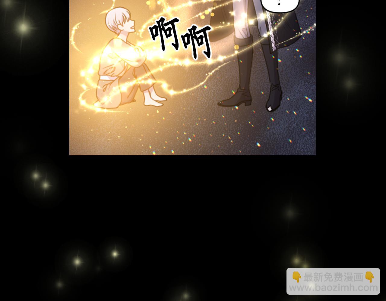 第88话 死神归来59