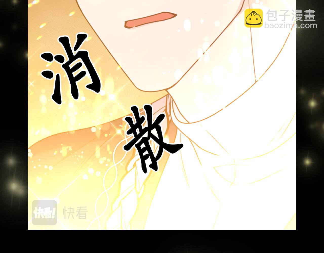 第88话 死神归来64
