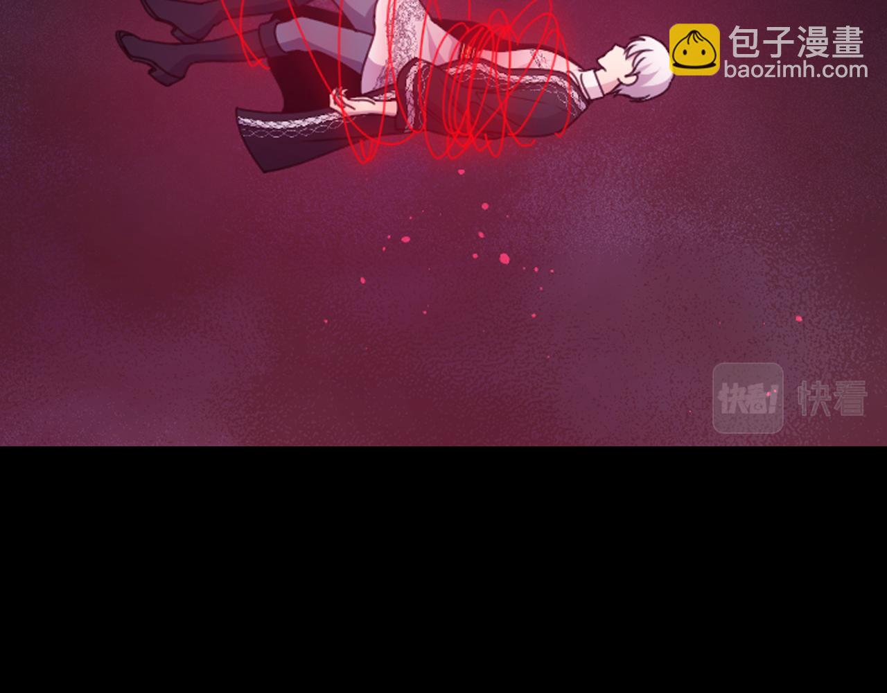第88话 死神归来7