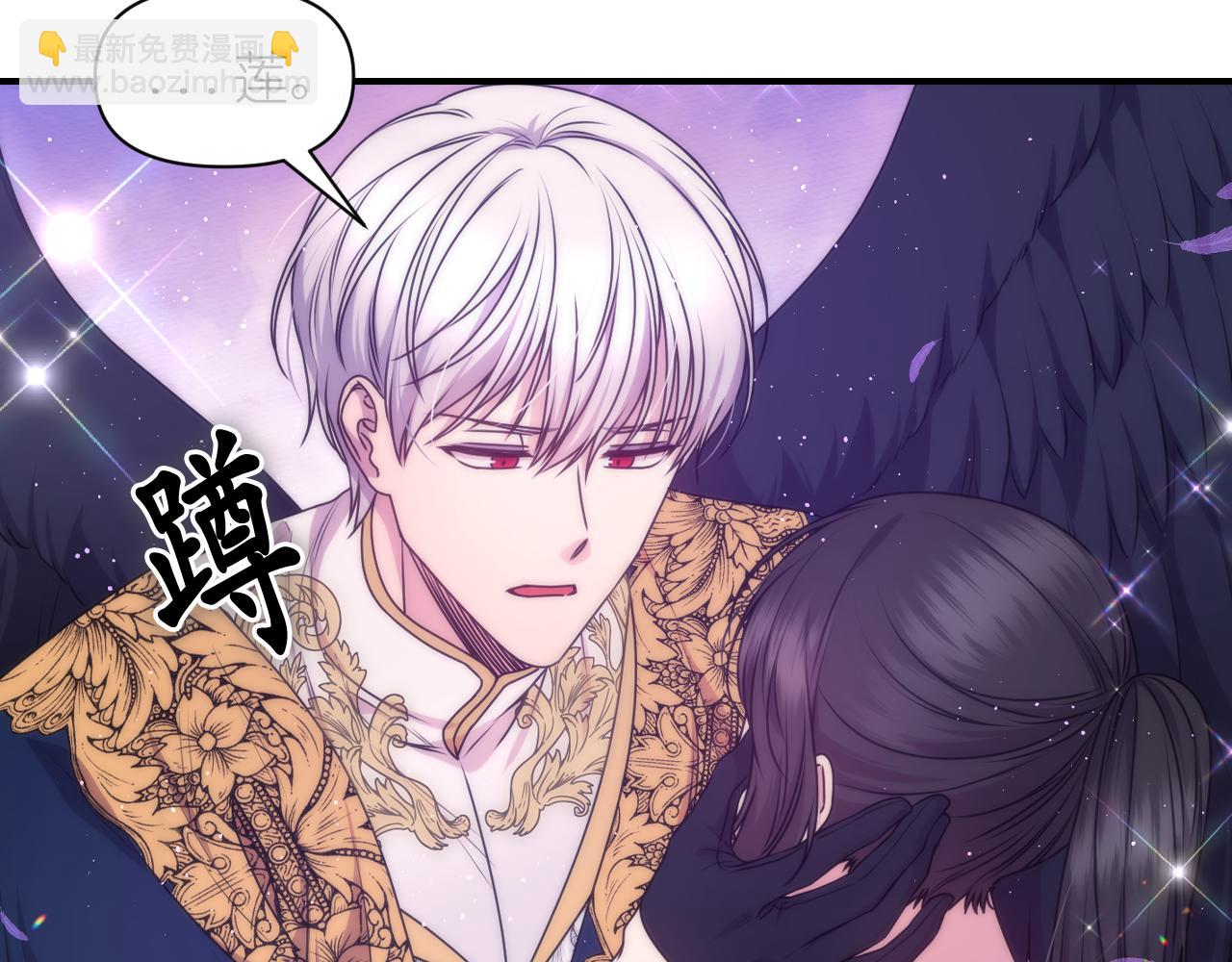 第88话 死神归来75