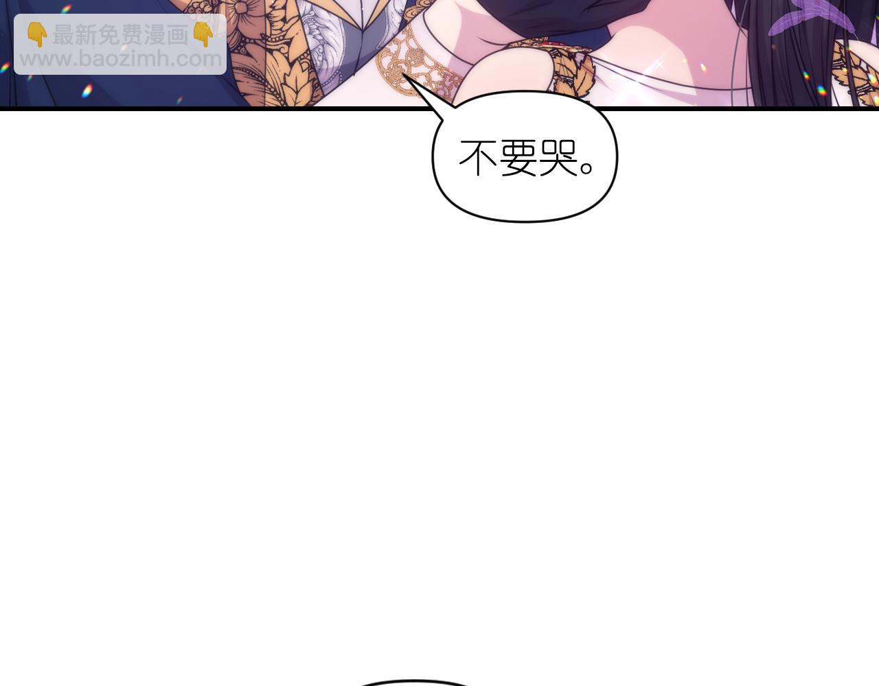 第88话 死神归来76