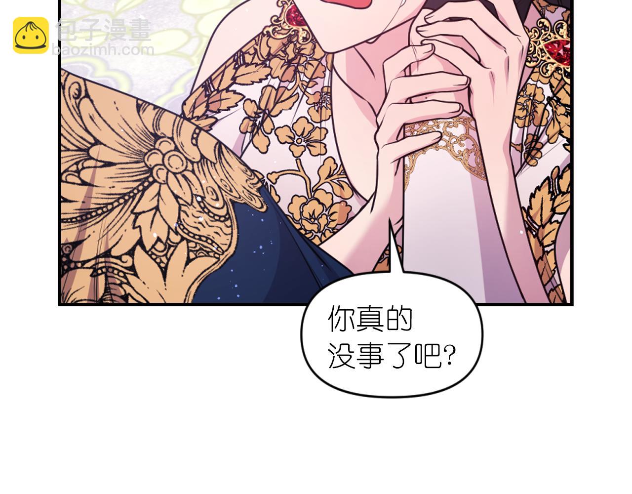 第88话 死神归来78