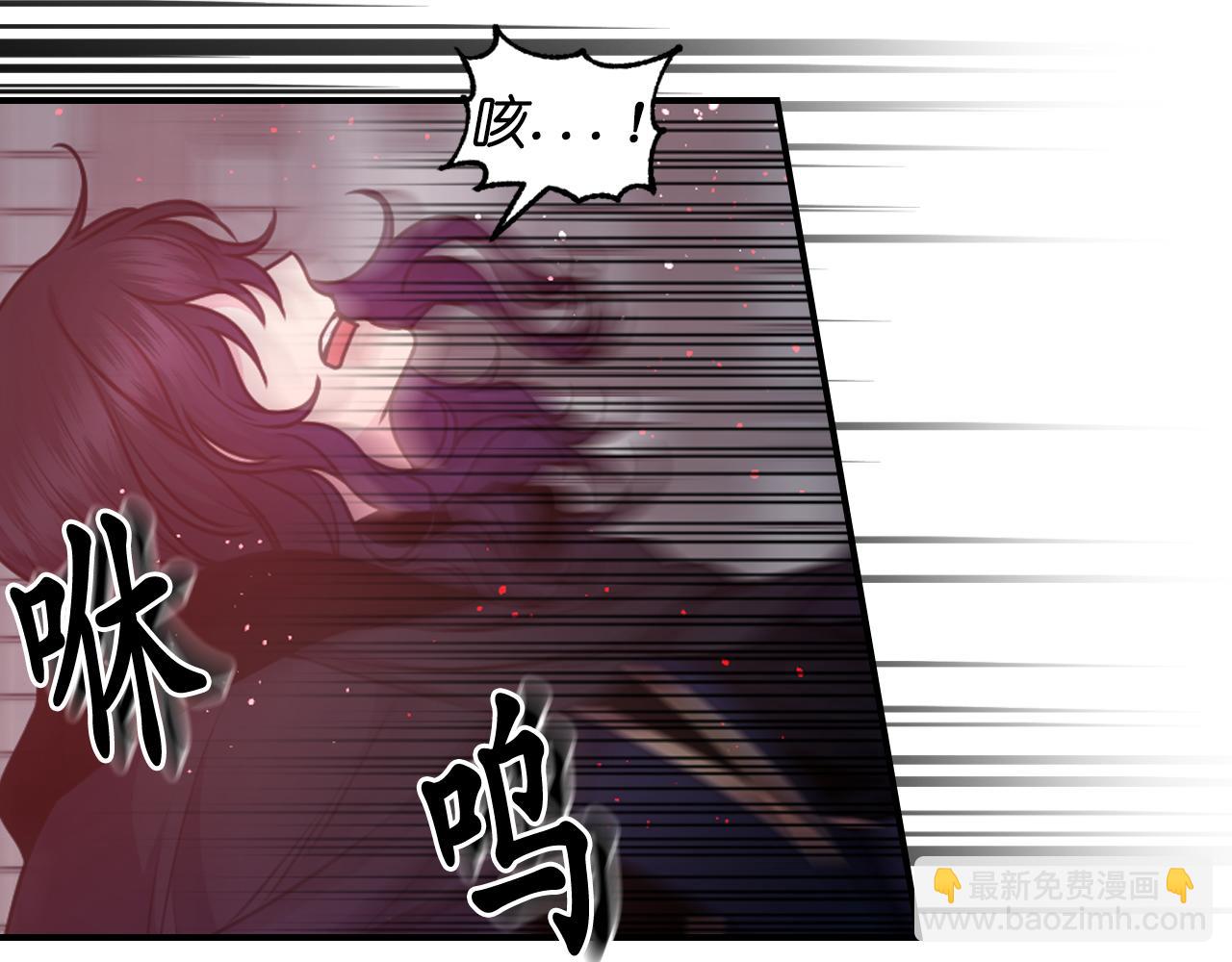 第88话 死神归来80