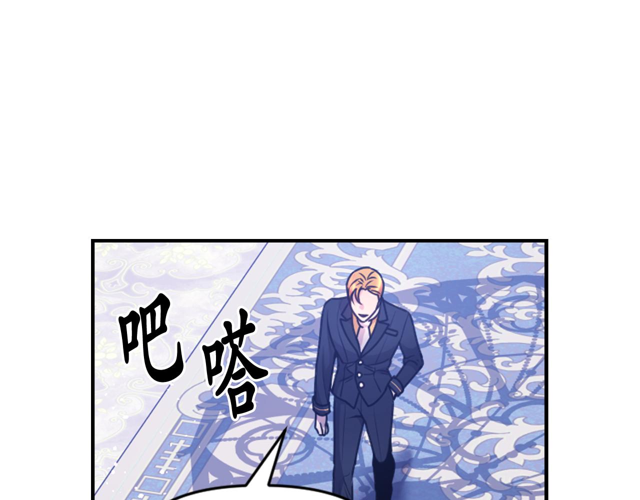 第88话 死神归来83