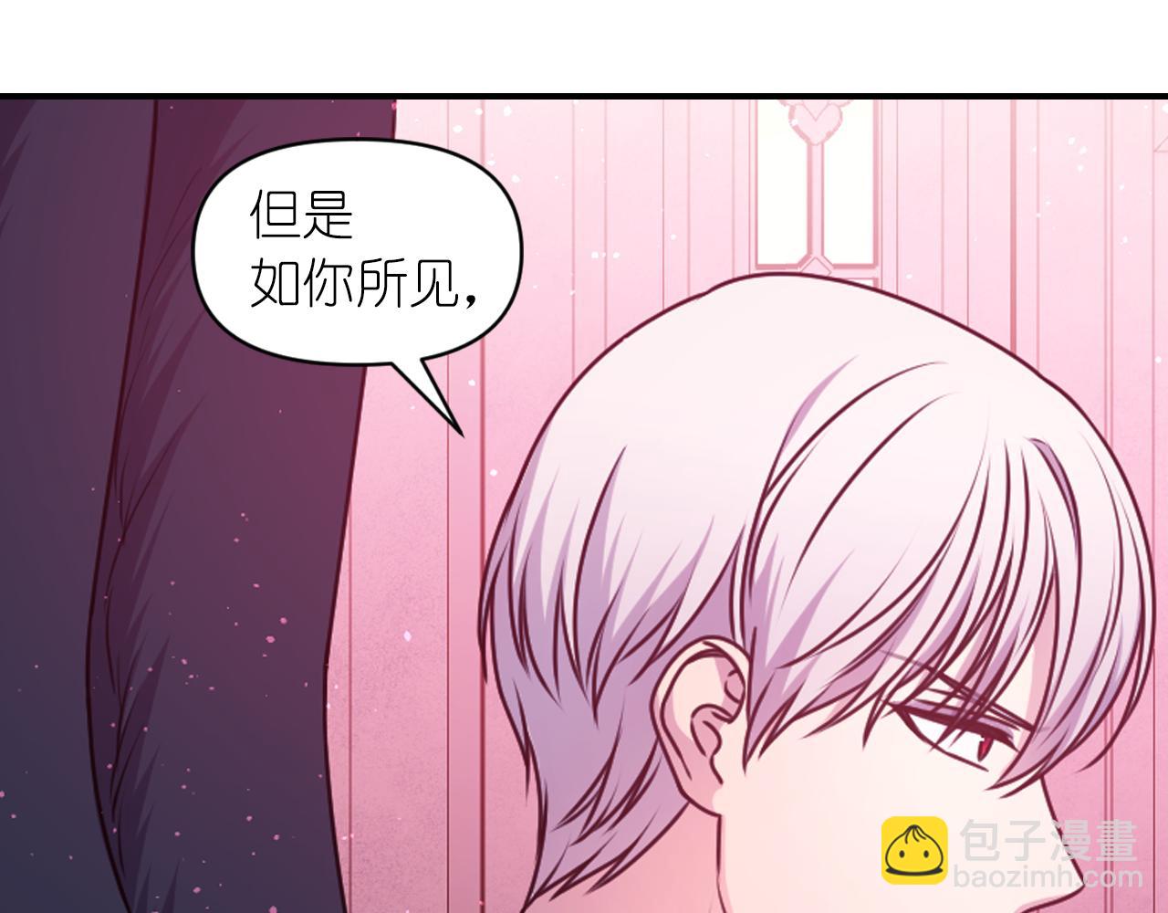 第88话 死神归来91