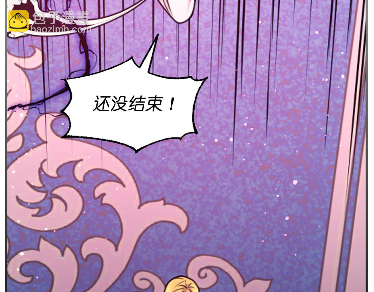 第88话 死神归来95