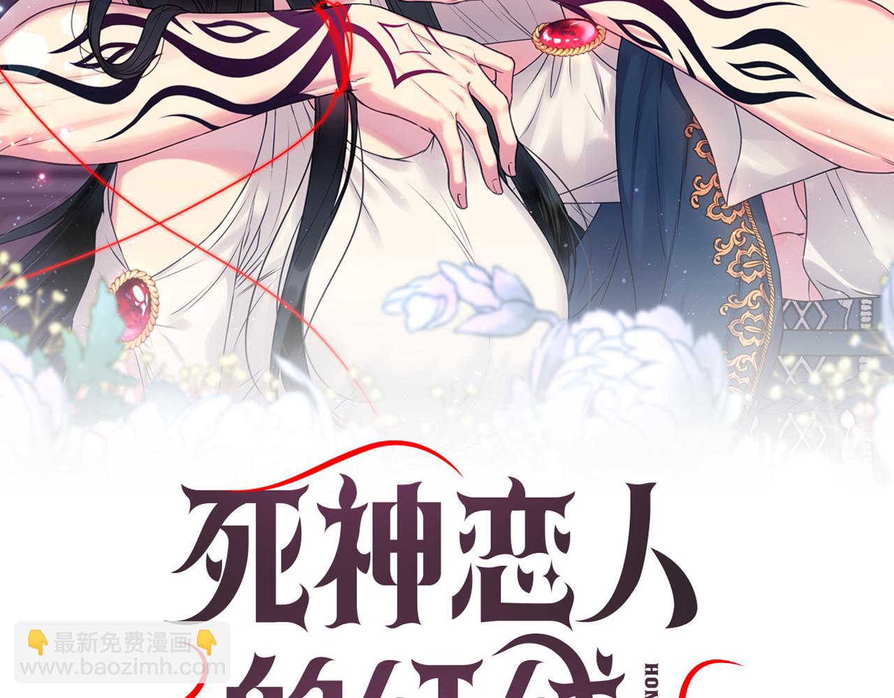 第89话 我的答案1