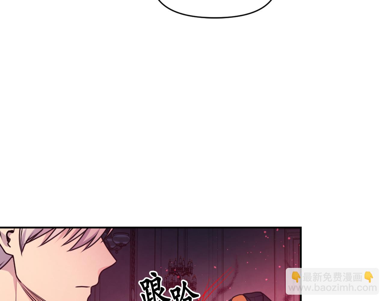 第89话 我的答案11