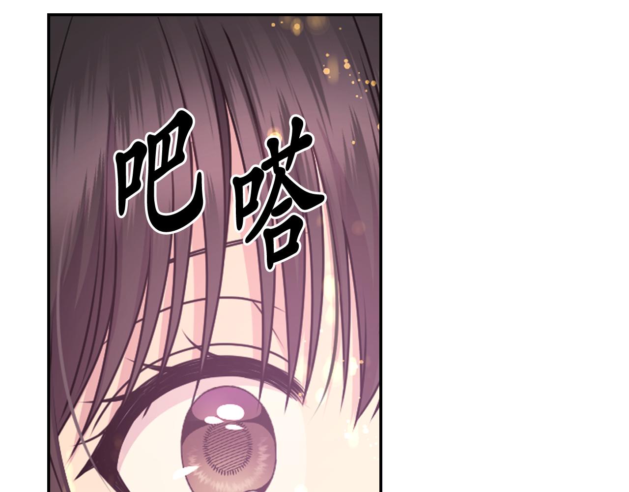 第89话 我的答案115