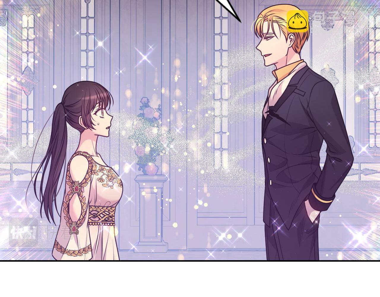 第89话 我的答案120