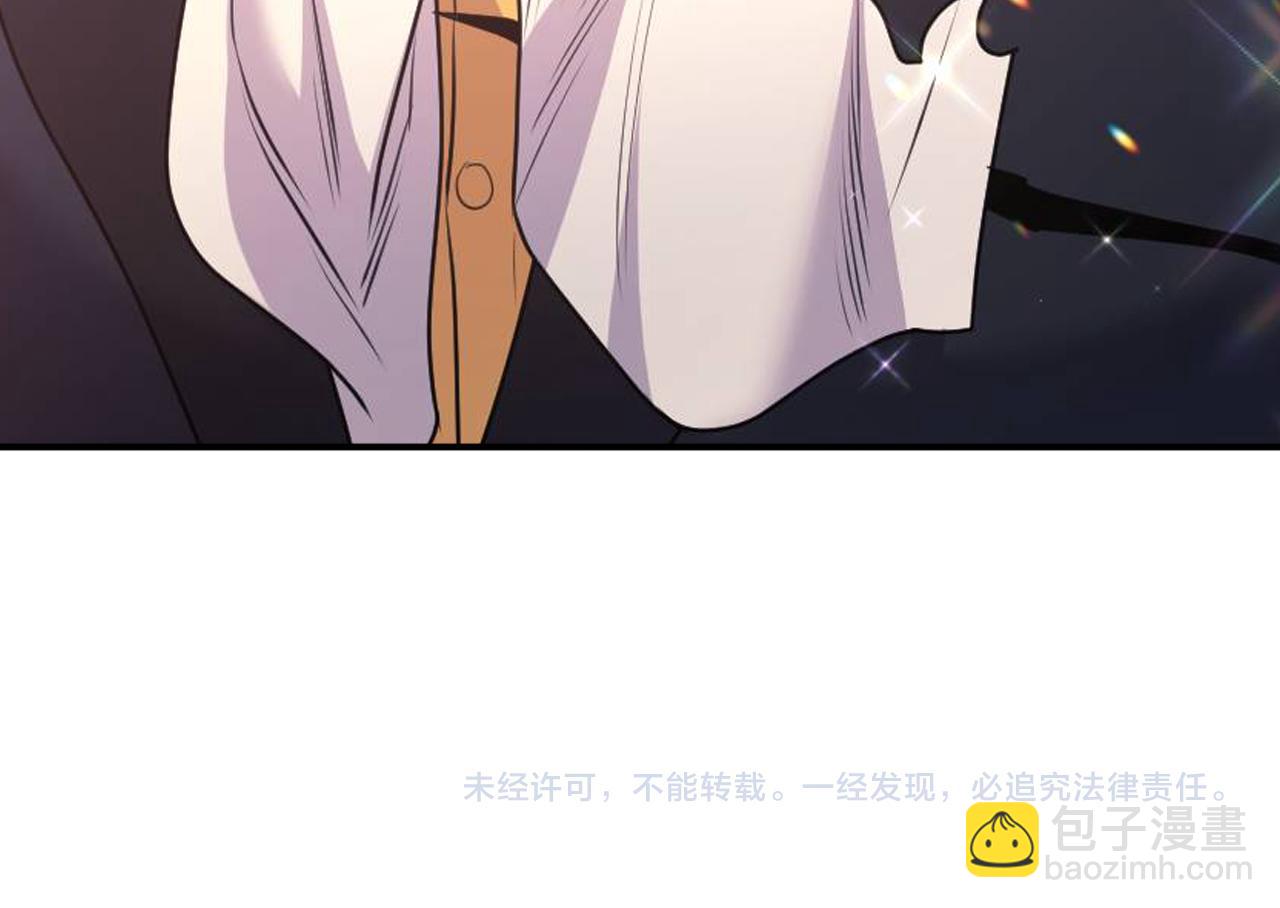 第89话 我的答案128