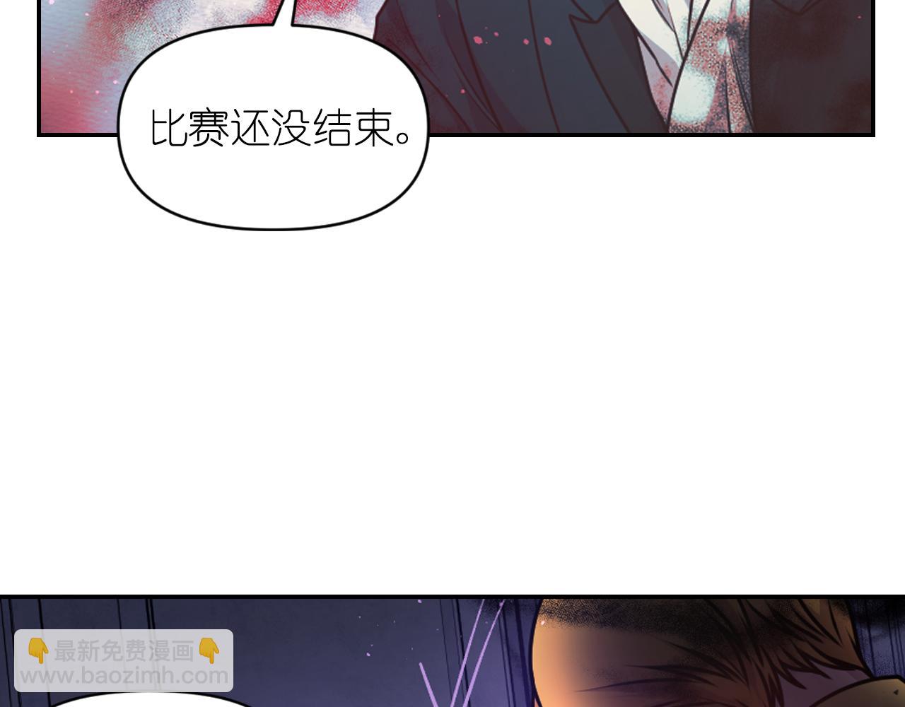 第89话 我的答案14