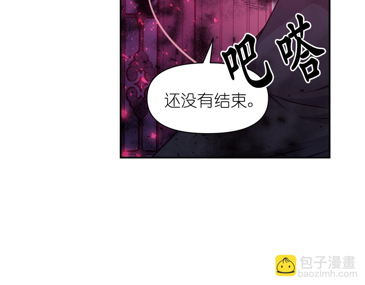 第89话 我的答案18