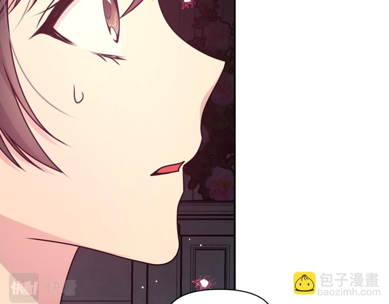 第89话 我的答案20