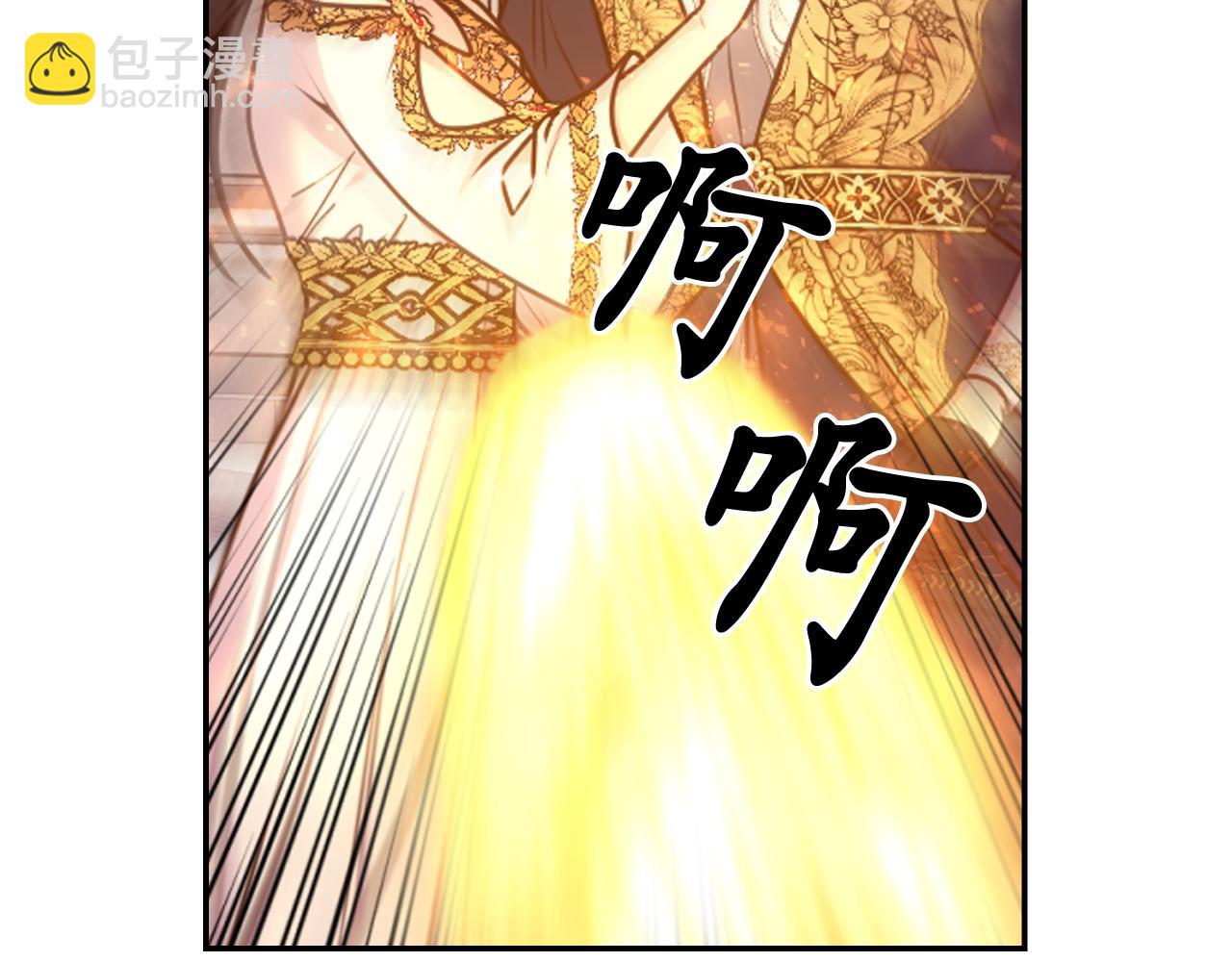 第89话 我的答案27