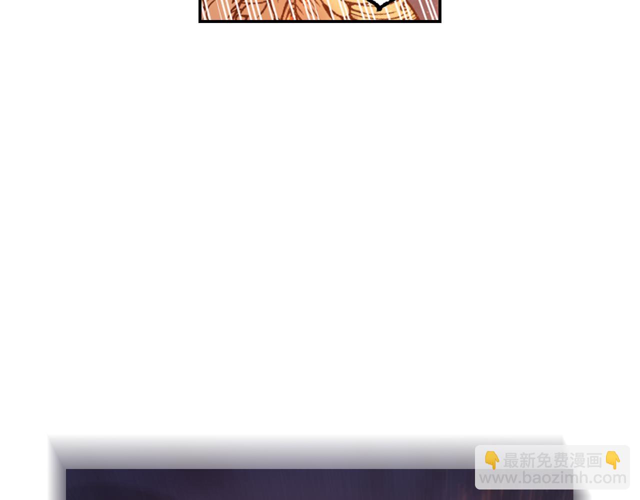第89话 我的答案31