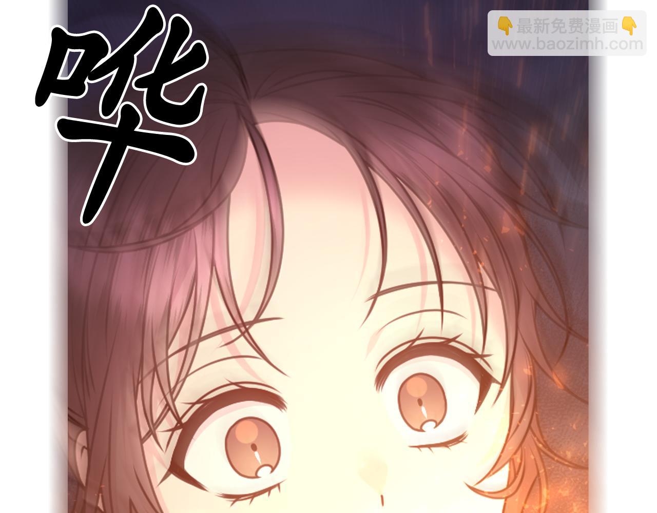 第89话 我的答案32