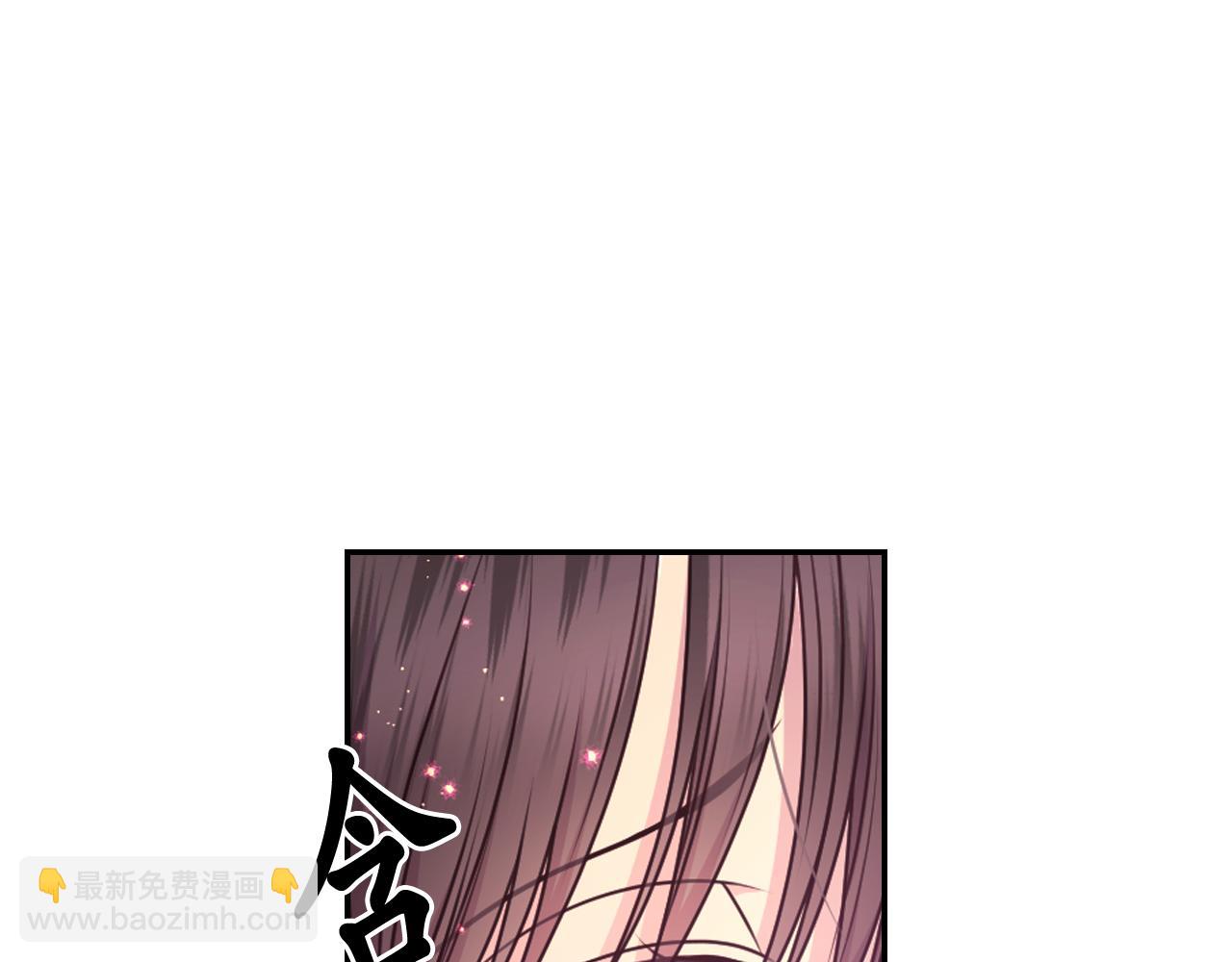 第89话 我的答案4