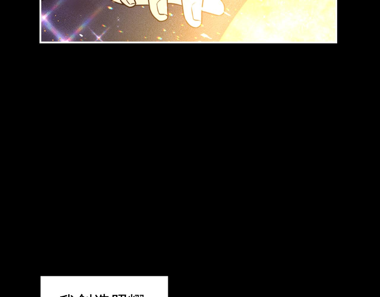 第89话 我的答案42