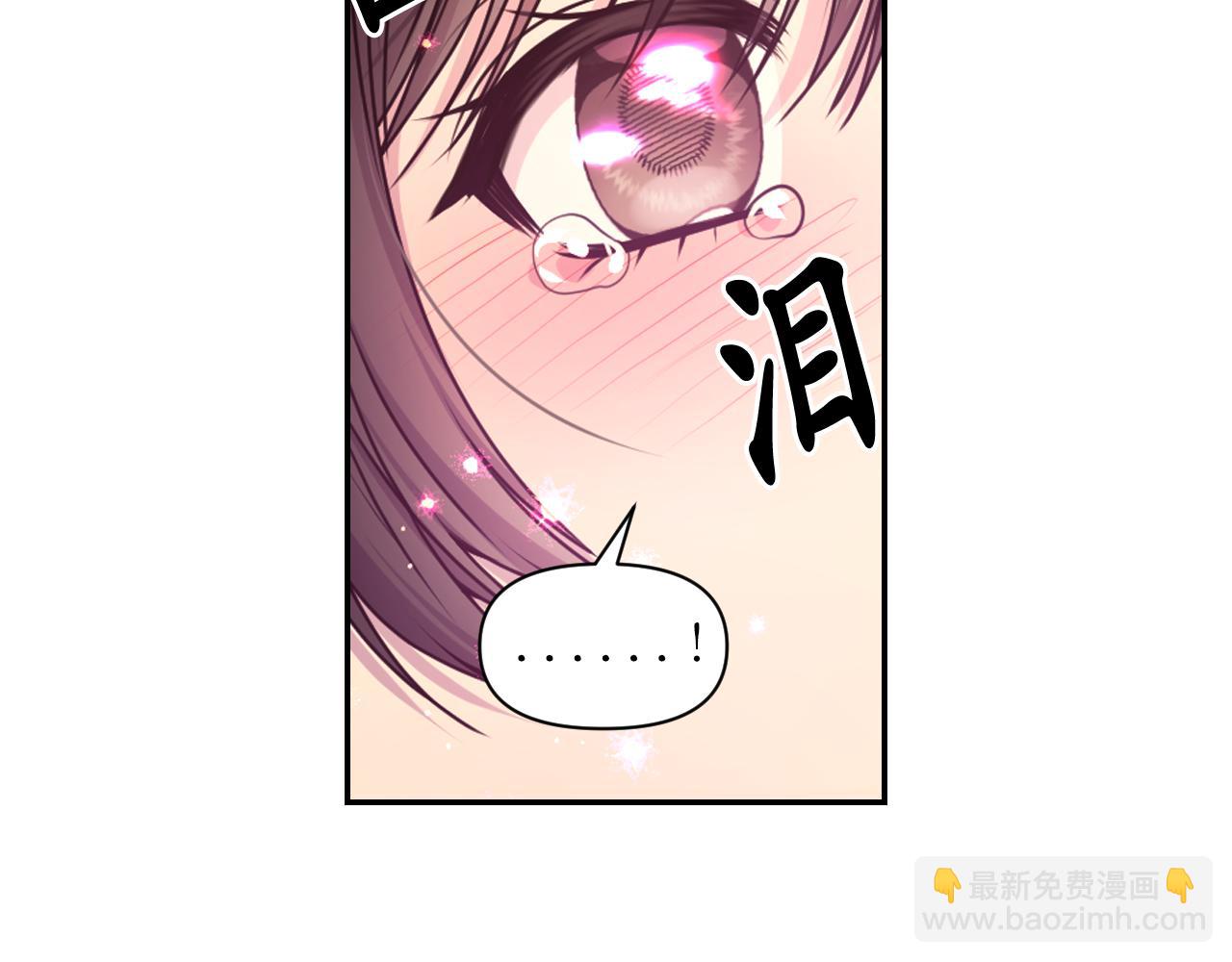第89话 我的答案5