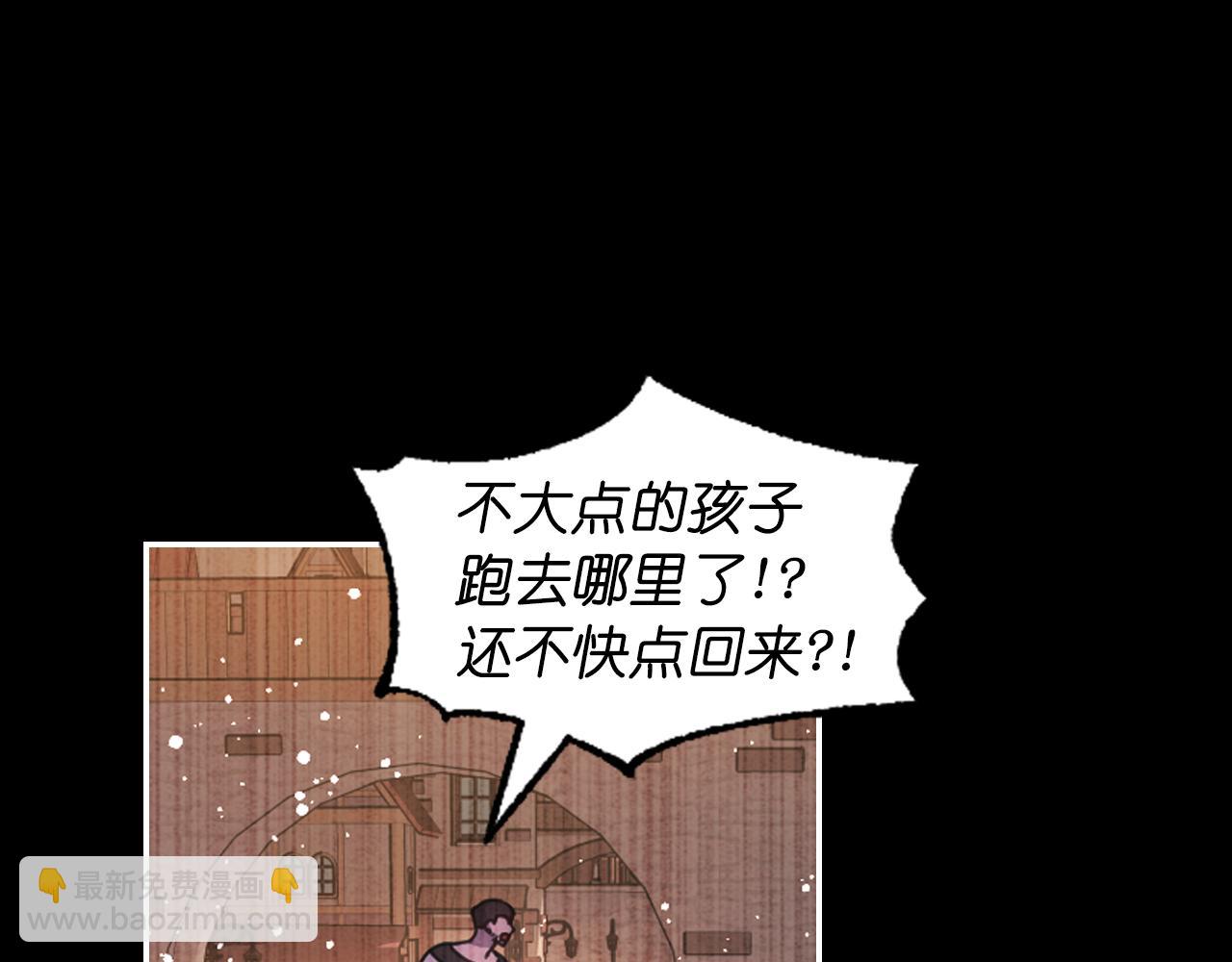 第89话 我的答案60