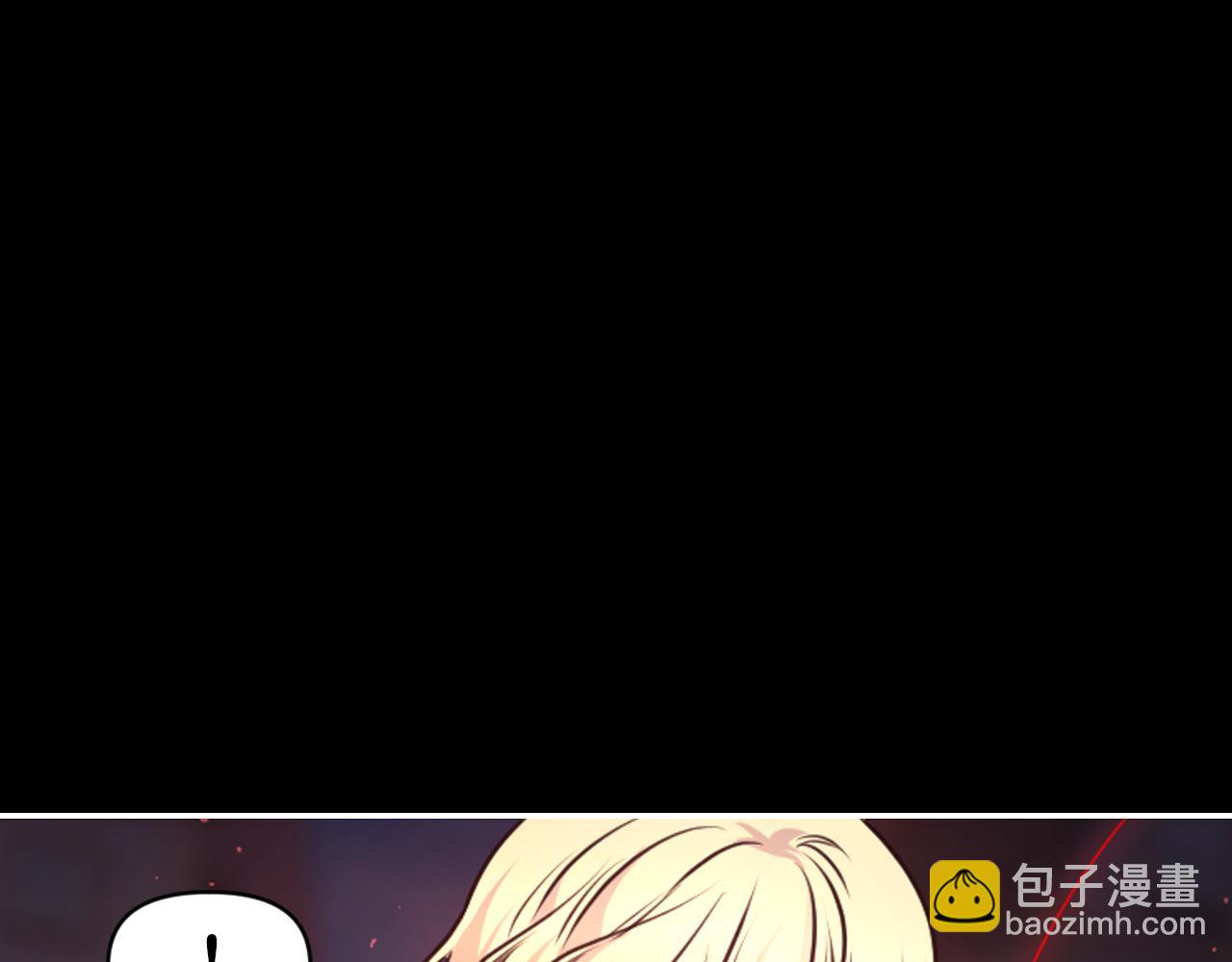 第89话 我的答案75