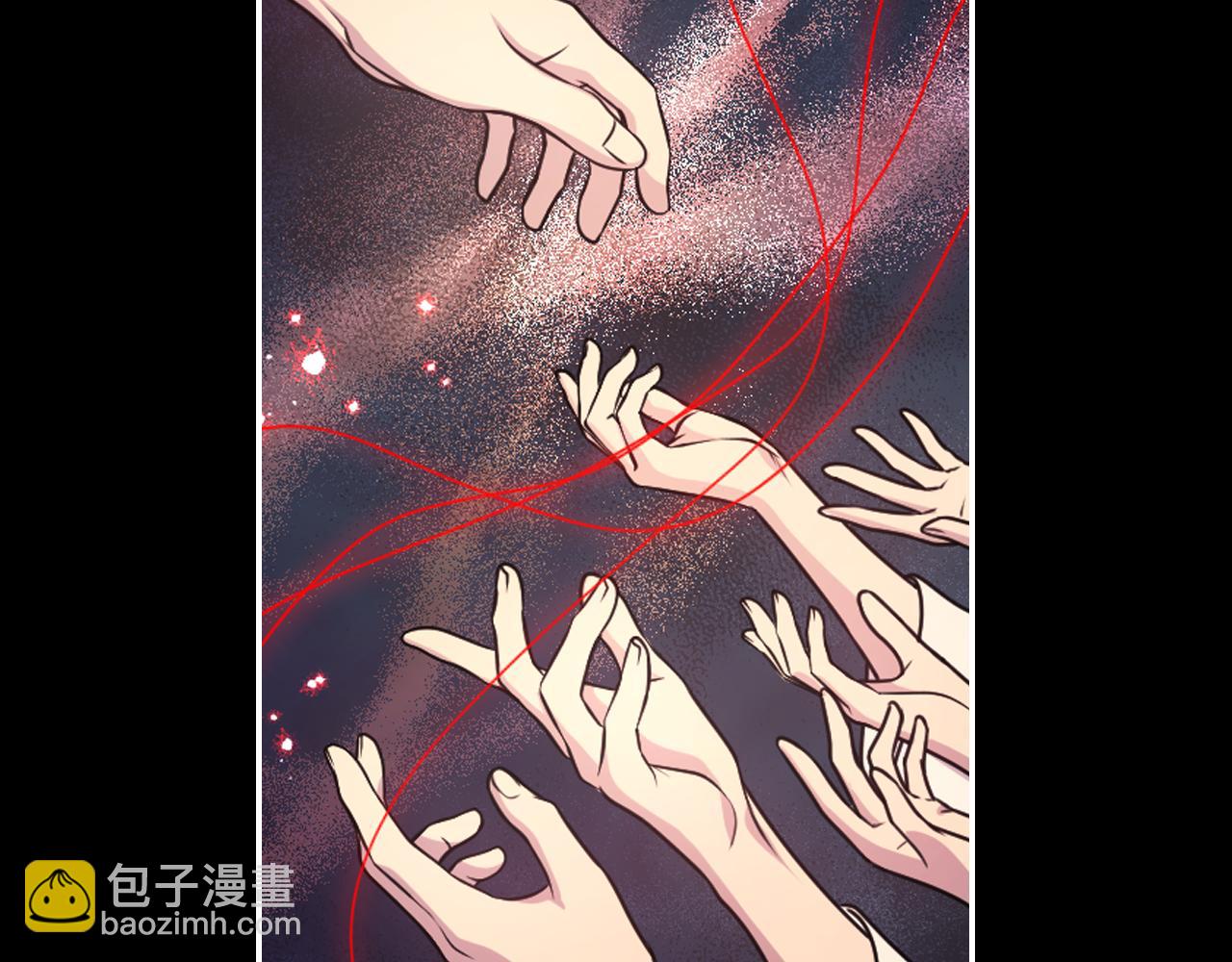第89话 我的答案84