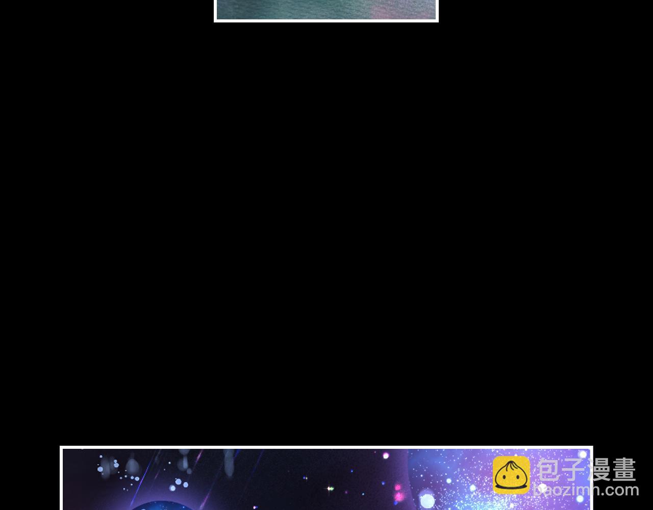 第89话 我的答案87