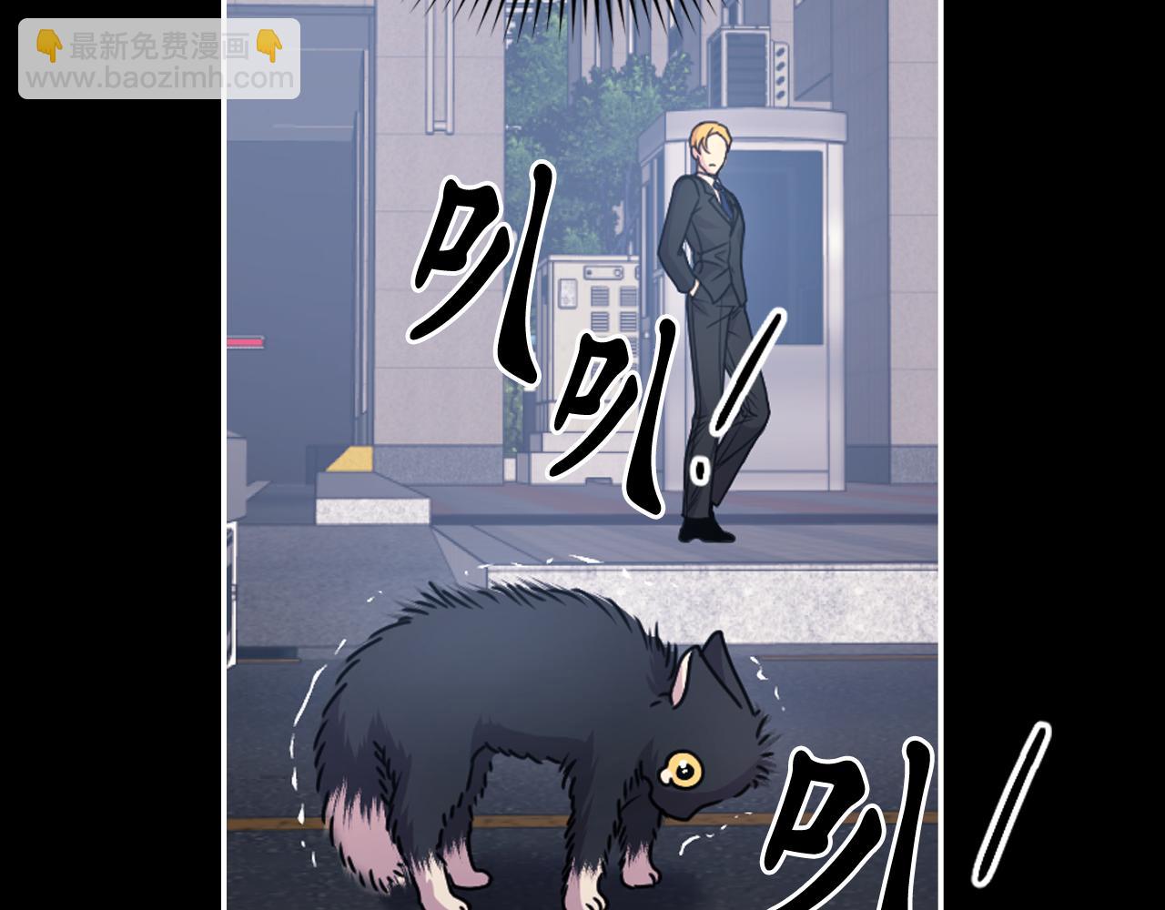第89话 我的答案93