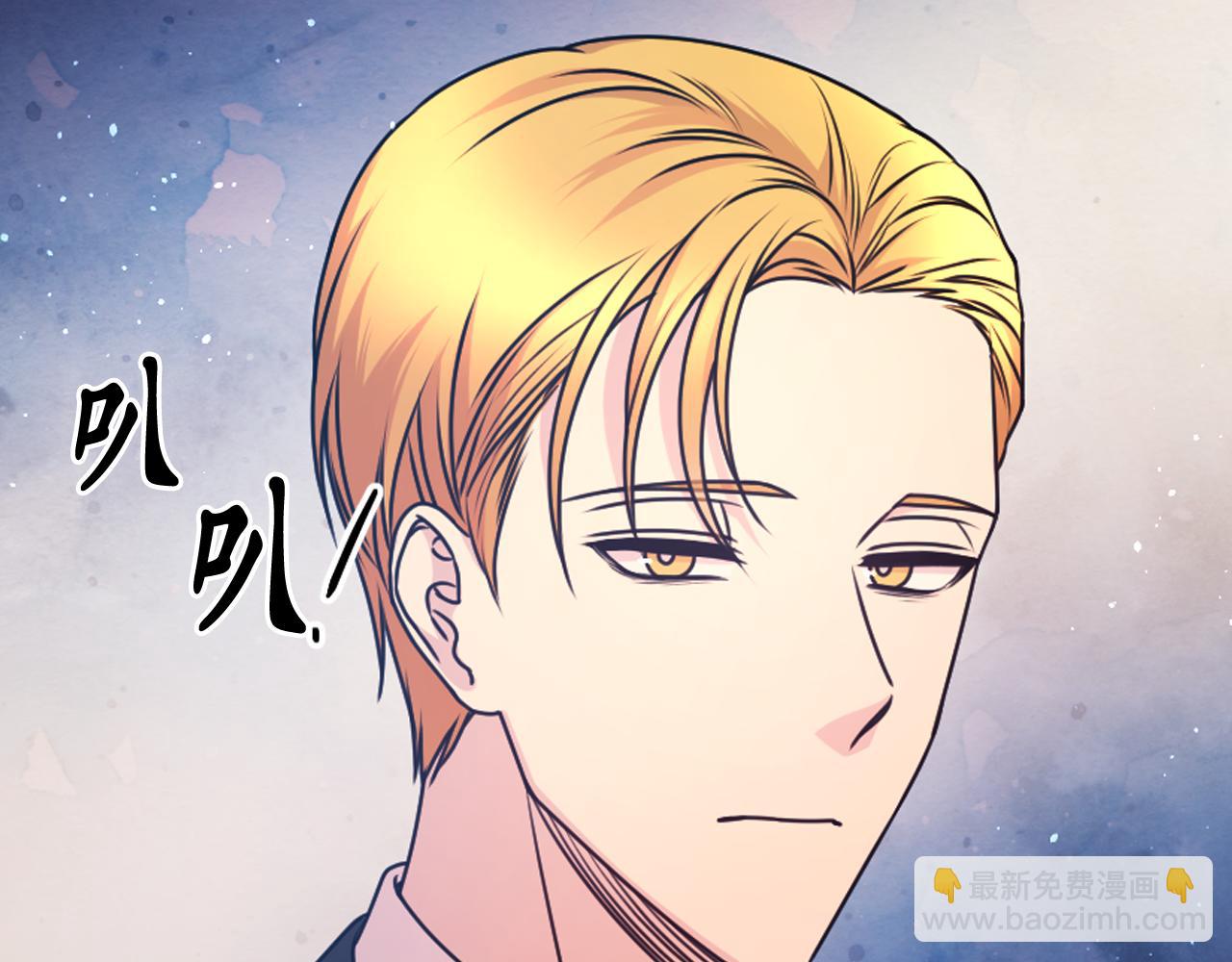 第89话 我的答案95