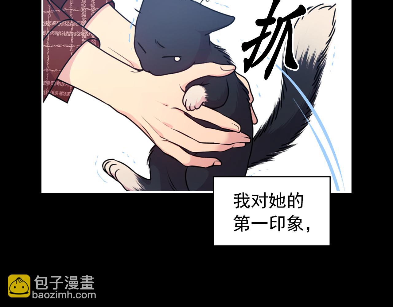 第89话 我的答案99