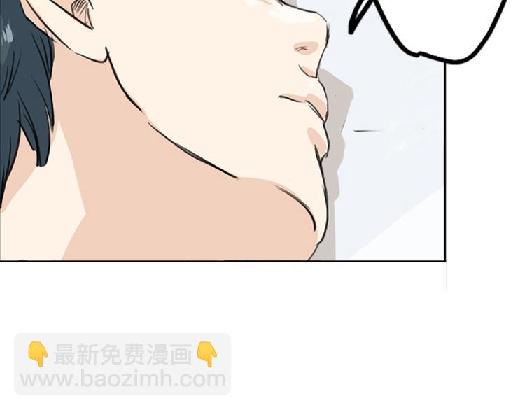 预告 喜欢你的人会等着你13