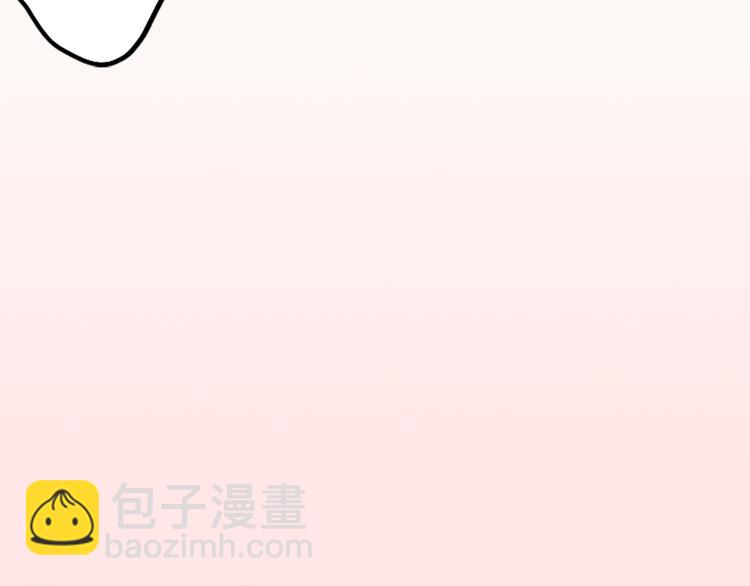 预告 喜欢你的人会等着你25