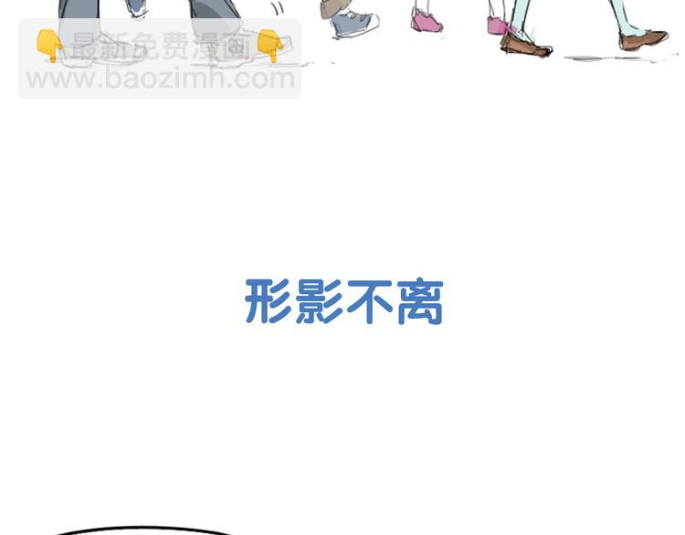预告 喜欢你的人会等着你4