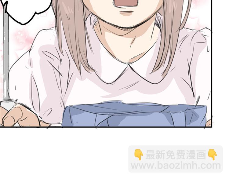 预告 喜欢你的人会等着你43