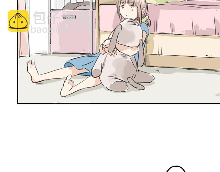 预告 喜欢你的人会等着你8
