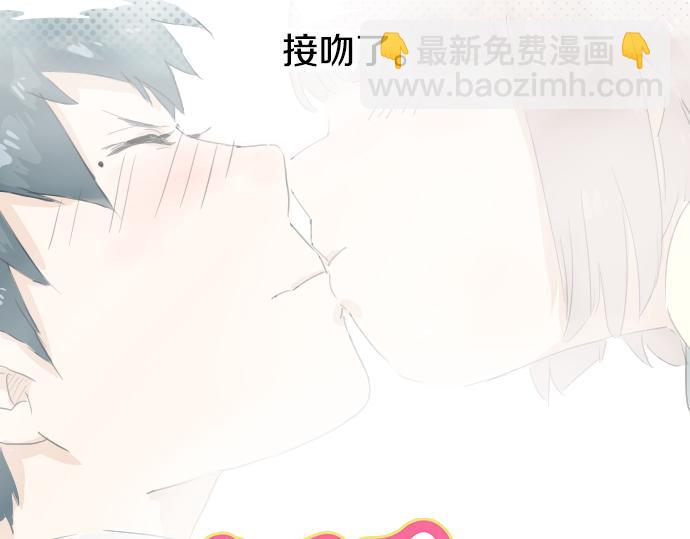 第0话 序章15